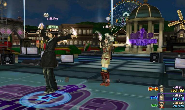 勁舞團輔助免費是不是官網開發出來的 勁舞團輔助免費是不是官網開發出來的