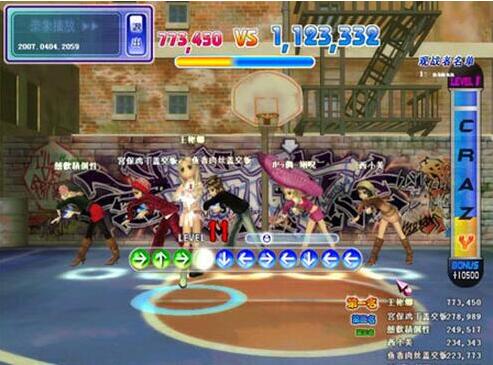 勁舞團風云榜有你的名字嗎 勁舞團風云榜有你的名字嗎