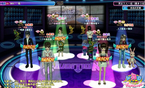 ����F�骄��ӑ�ԓ��ô��������õ�