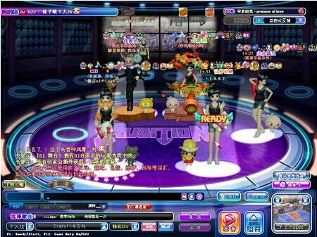 勁舞團頻道卡屬于你的頻道特權 勁舞團頻道卡屬于你的頻道特權