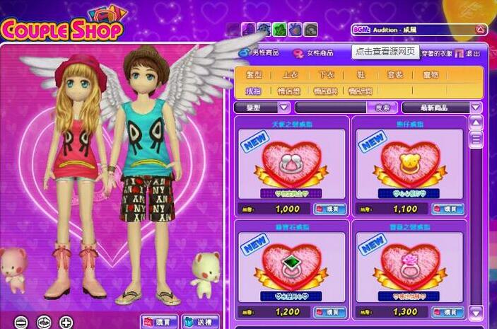 90au勁舞團(tuán) 90au勁舞團(tuán)