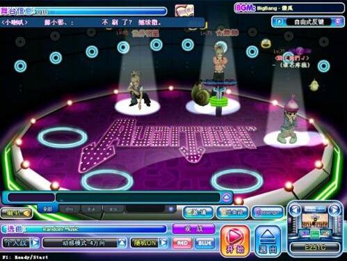 設置勁舞團昵稱如何才能達到更好的效果 設置勁舞團昵稱如何才能達到更好的效果