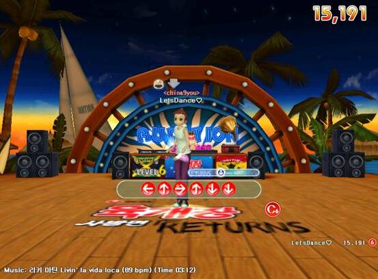 勁舞團(tuán) 勁舞團(tuán)