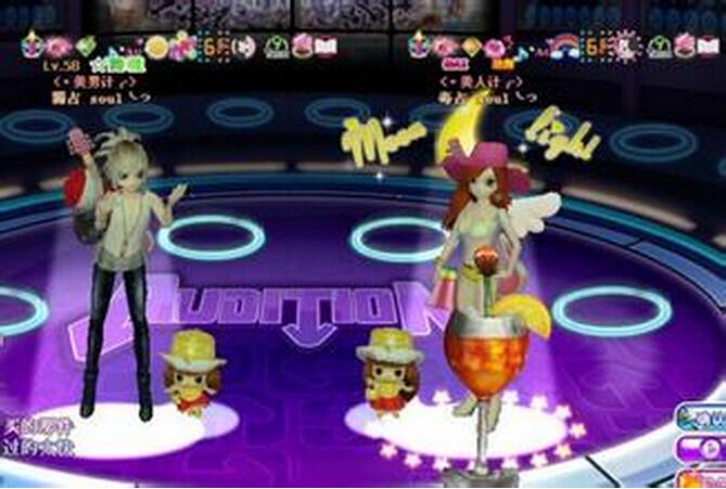 設置勁舞團情侶名字必須要掌握好關鍵 設置勁舞團情侶名字必須要掌握好關鍵