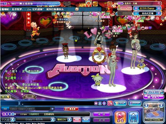 勁舞團下載安裝需要注意好很多關鍵問題 勁舞團下載安裝需要注意好很多關鍵問題